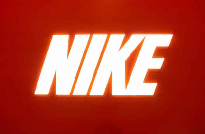 나이키