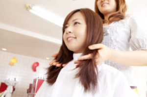 머리