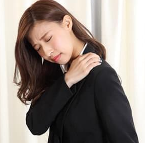 어깨