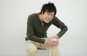 관절염